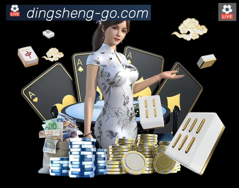 对战数据统计